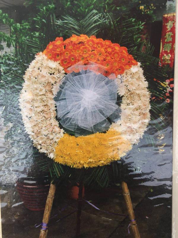 鲜花