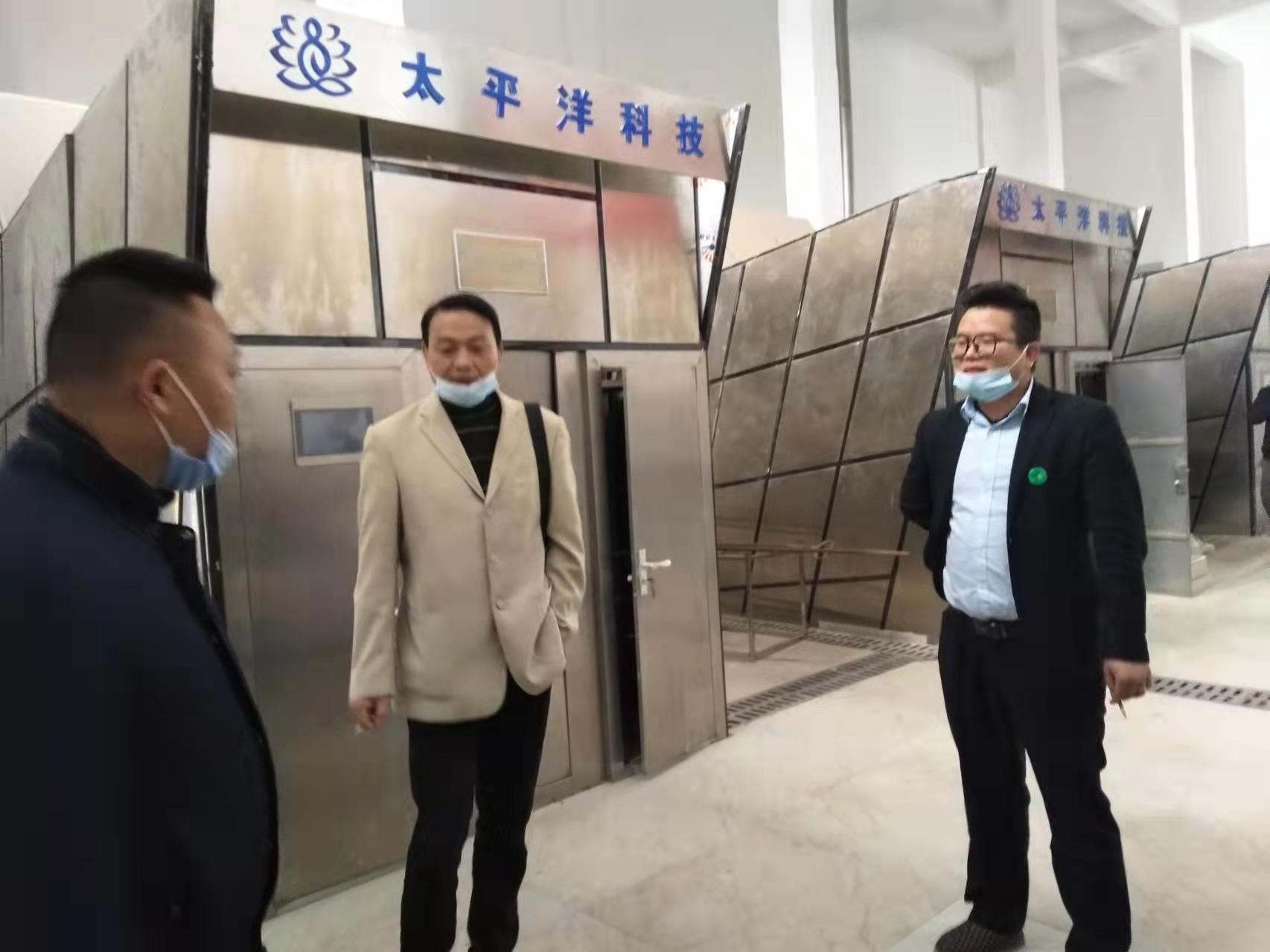 微信图片_20220402104805.jpg