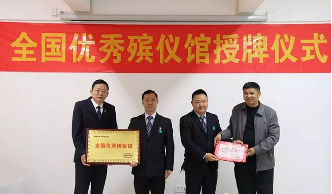 QQ截图20190502095010.png