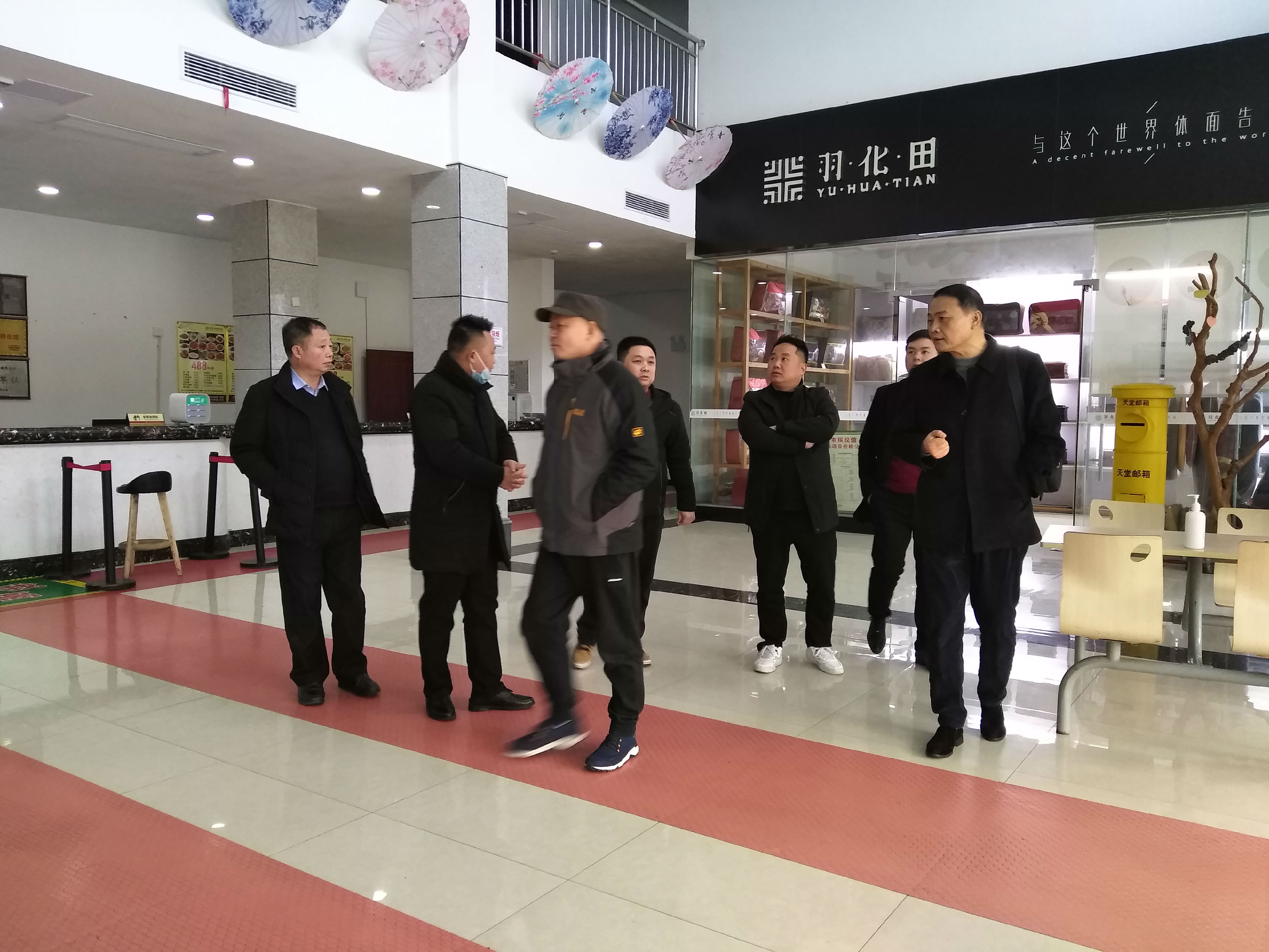 微信图片_20220219161141.jpg