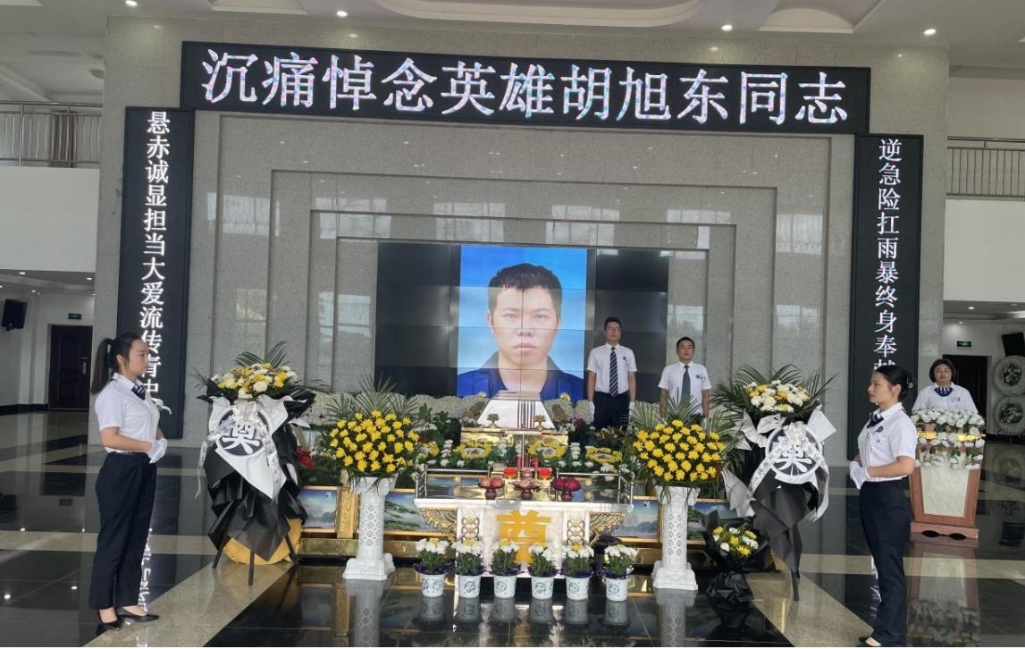 图片3.jpg