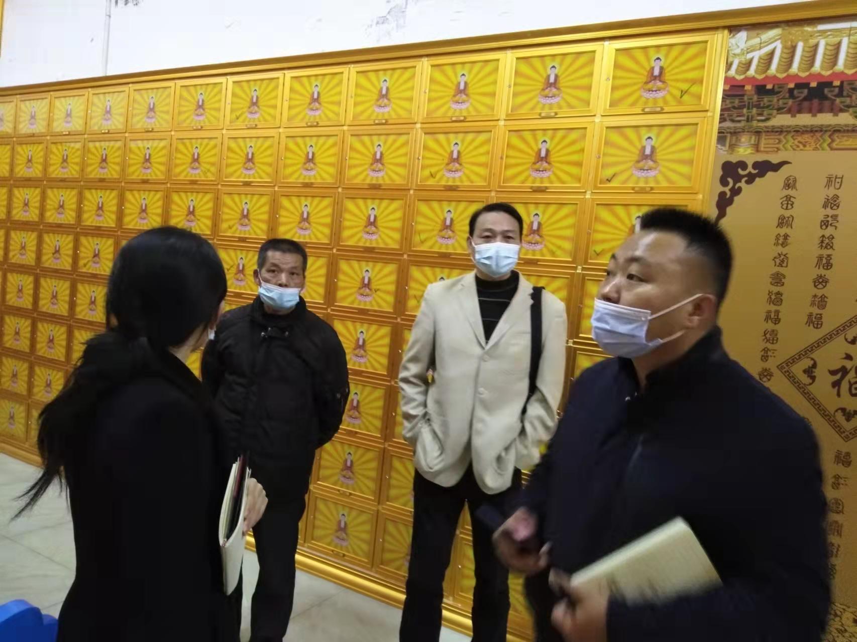 微信图片_20220402104807.jpg