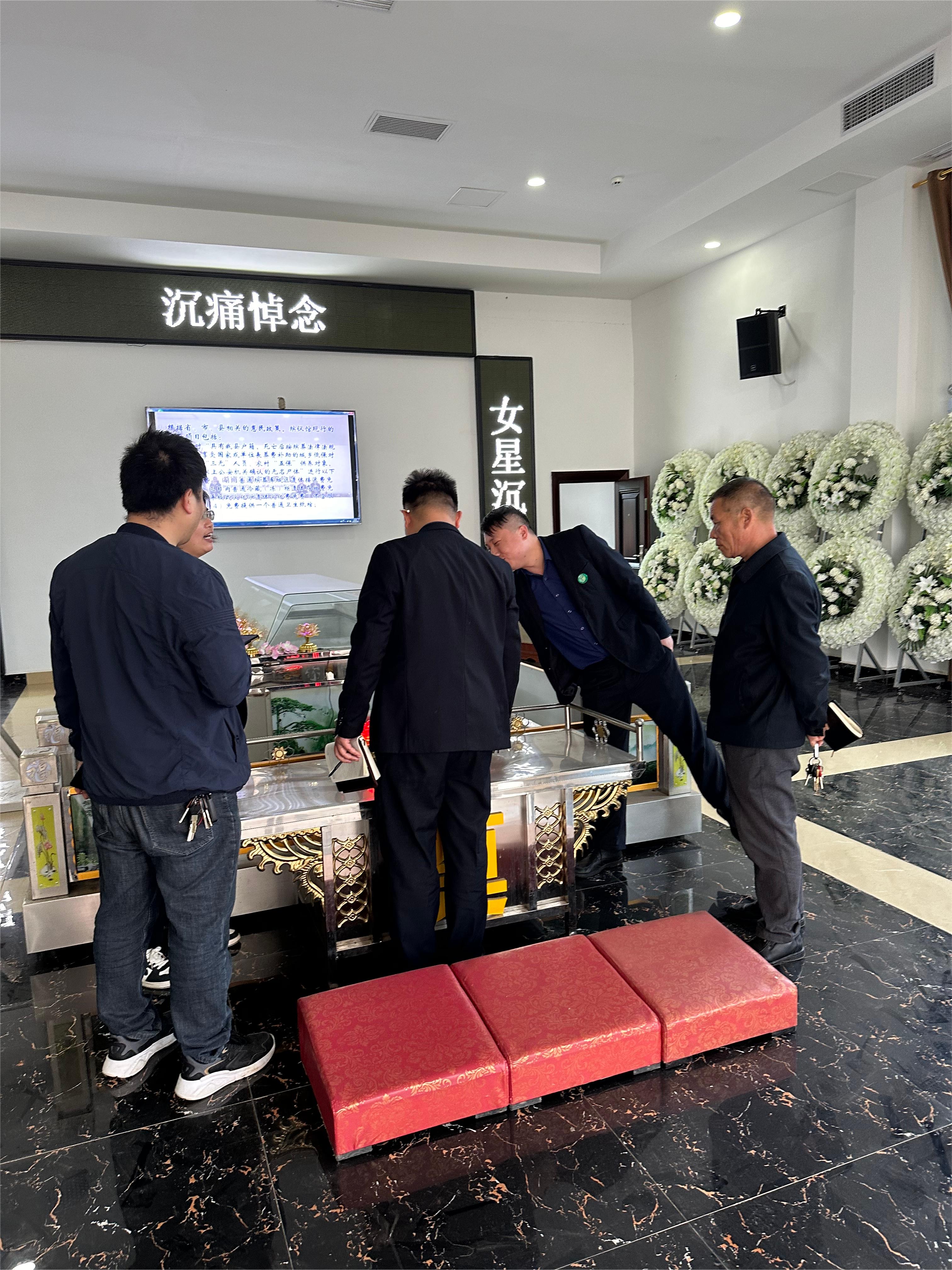 微信图片_20240325142422.jpg