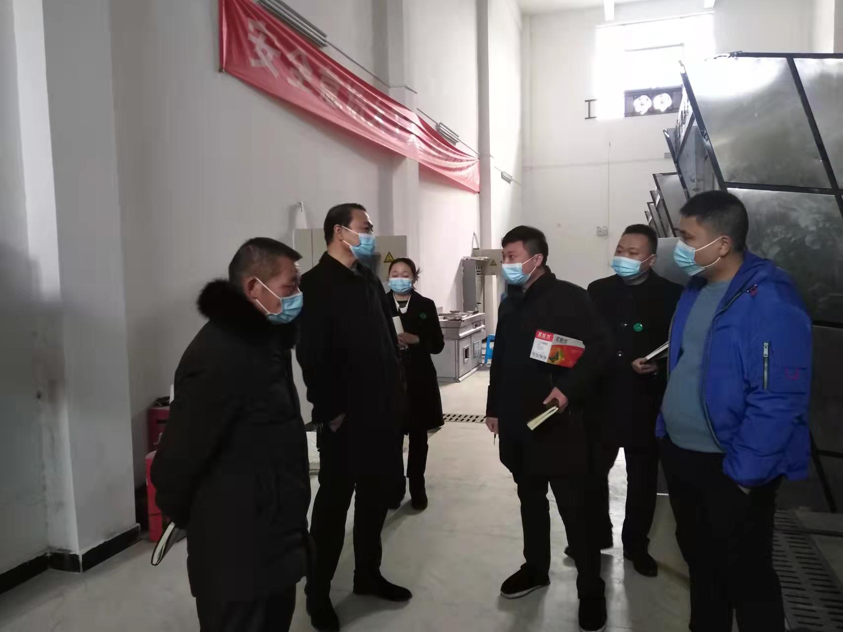 微信图片_20220205134552.jpg