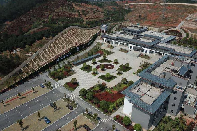 QQ截图20190502095037.png