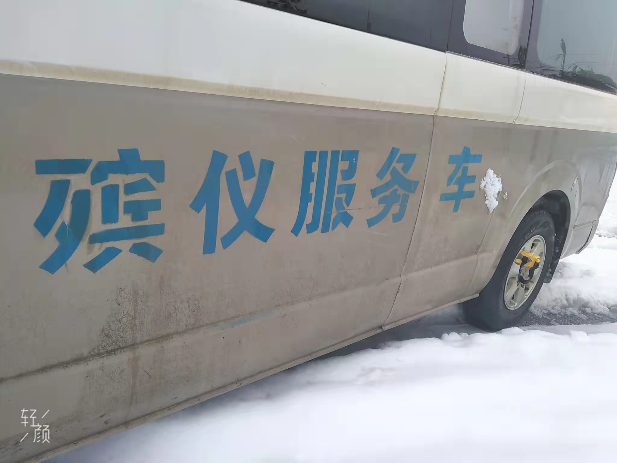 微信图片_20220223102849.jpg
